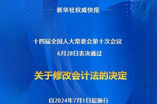 中国香港警务处：有6起有关迈阿密中国香港行的报案，转海关跟进